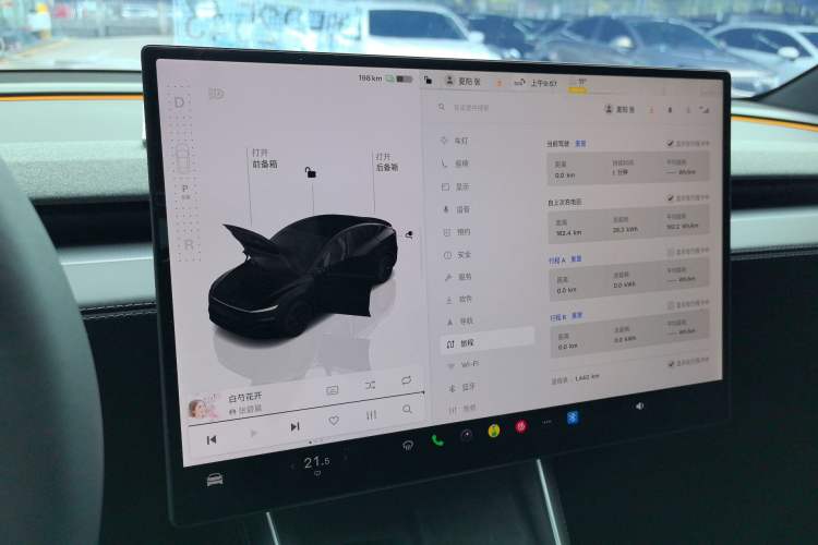 Used Tesla Model Y 2026 Rear-Drive Model Audio And AC Panel