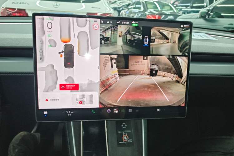 Used Tesla Model Y 2026 Rear-Drive Model Audio And AC Panel