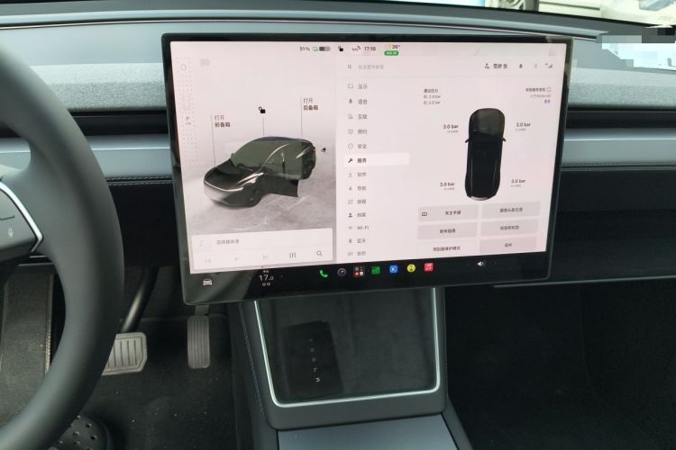 Used Tesla Model Y 2026 Rear-Drive Model Audio And AC Panel