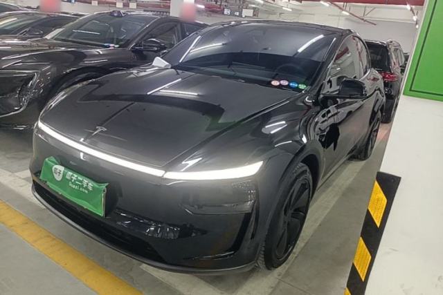 Tesla Model Y 2026 Long-Range All-Wheel-Drive Model usata