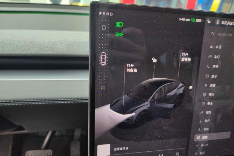 Used Tesla Model Y 2026 Rear-Drive Model Gear Lever