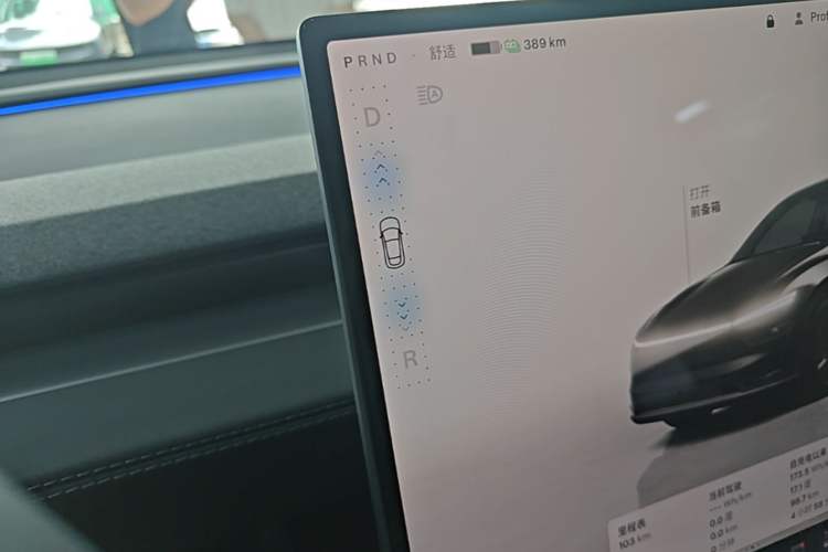 Used Tesla Model Y 2026 Facelifted Long-Range Rear-Drive Model Gear Lever