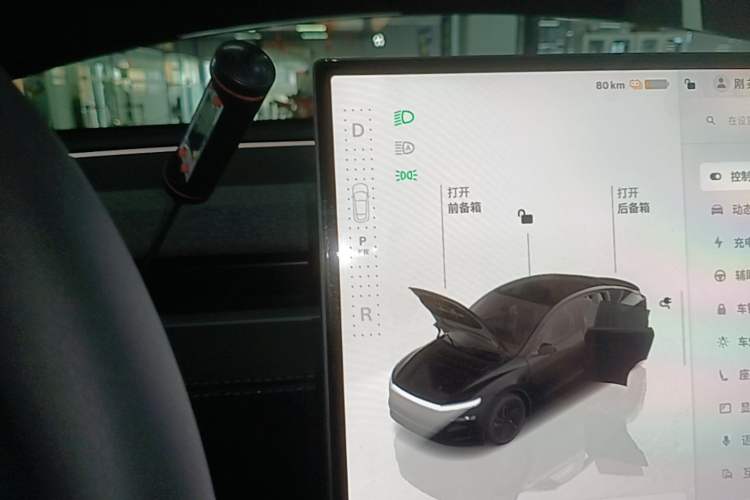 Used Tesla Model Y 2026 Rear-Drive Model Gear Lever