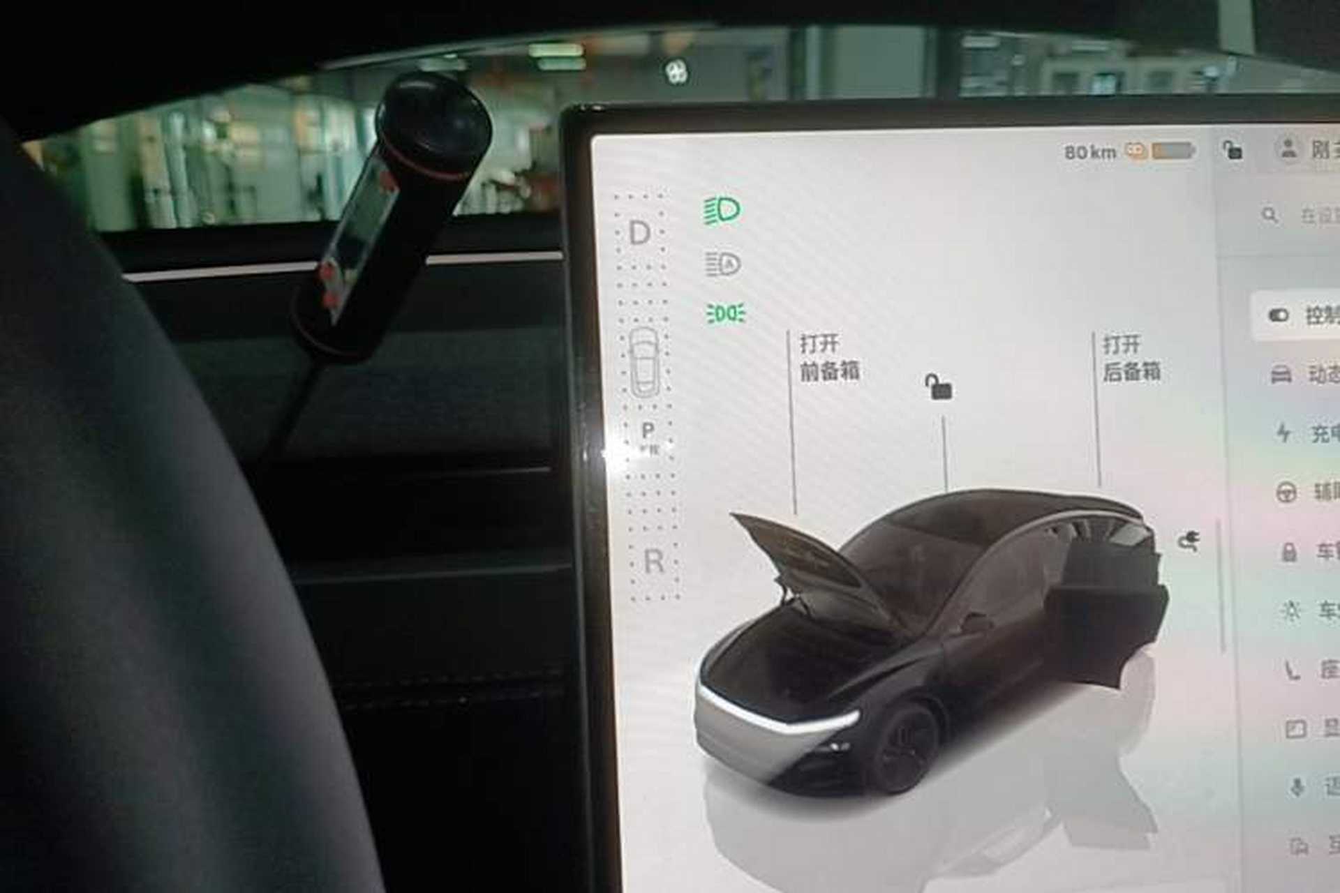 Used Tesla Model Y 2026 Rear-Drive Model Gear Lever