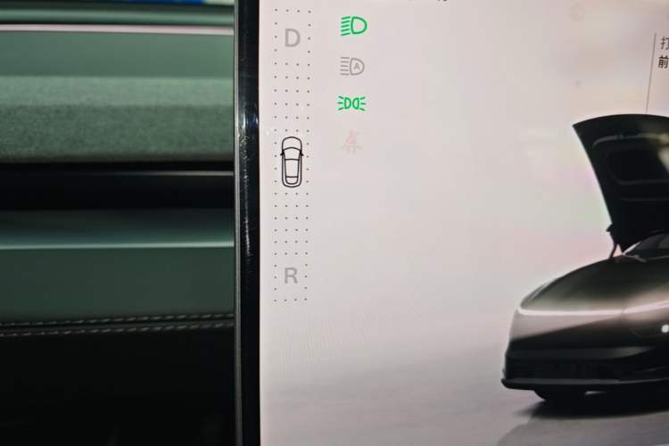 Used Tesla Model Y 2026 Rear-Drive Model Gear Lever