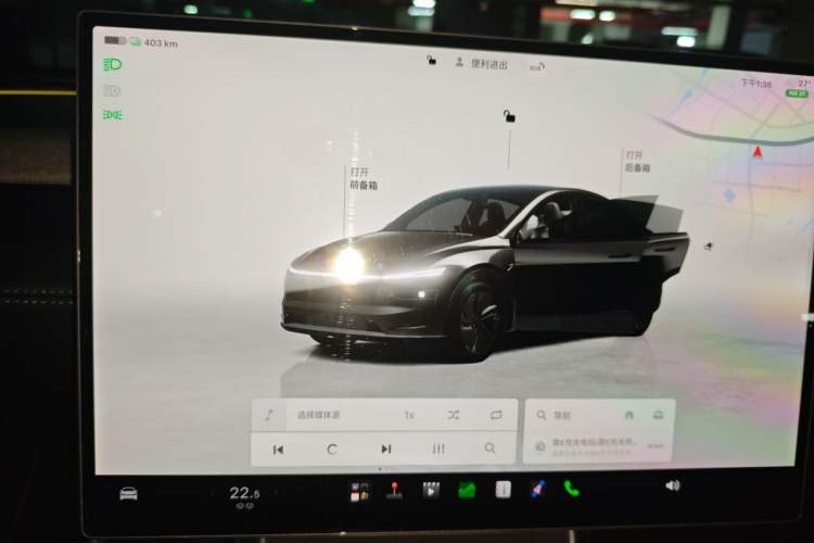 Used Tesla Model Y 2026 Model Long-Range Rear-Wheel-Drive Version Instrument Cluster