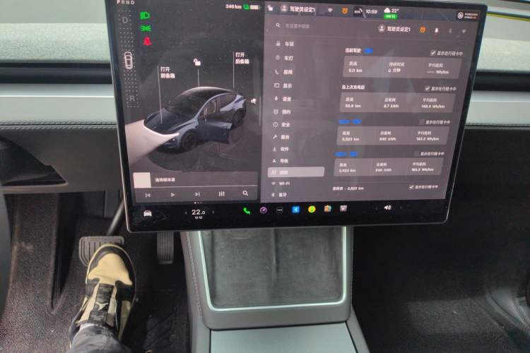 Used Tesla Model Y 2026 Rear-Drive Model Instrument Cluster