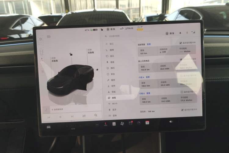 Used Tesla Model Y 2026 Rear-Drive Model Instrument Cluster