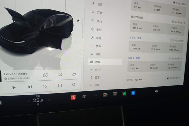 Used Tesla Model Y 2026 Rear-Drive Model Instrument Cluster