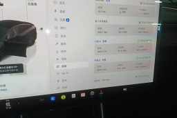 Thumbnail 20