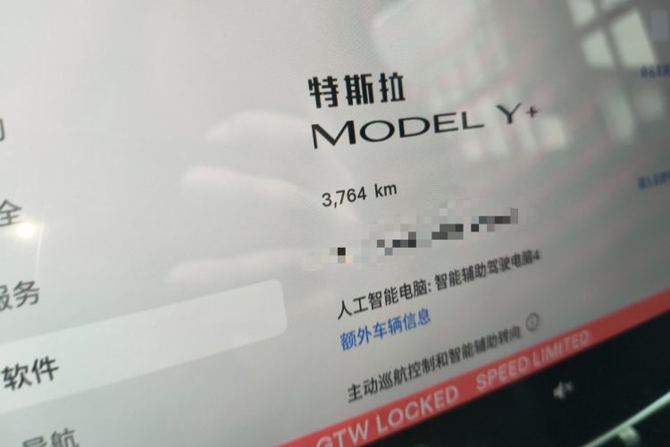 Used Tesla Model Y 2026 Facelifted Long-Range Rear-Drive Model Odometer Close Up
