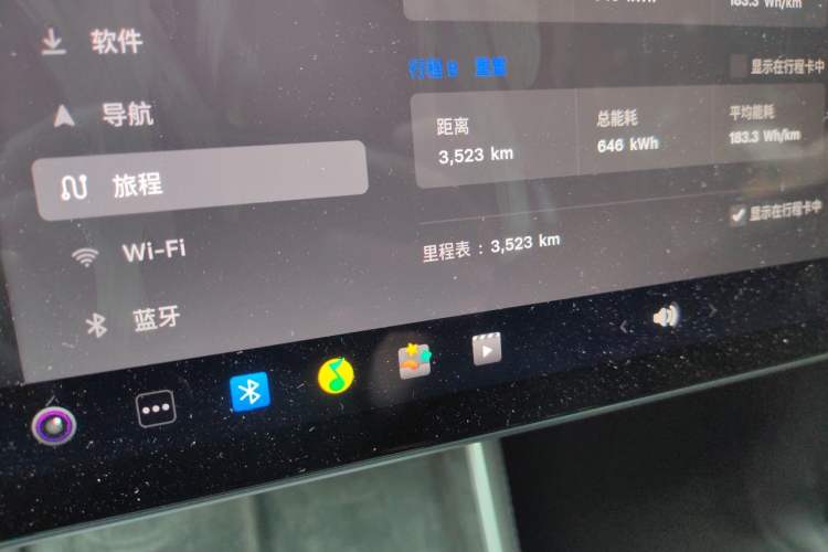Used Tesla Model Y 2026 Rear-Drive Model Odometer Close Up