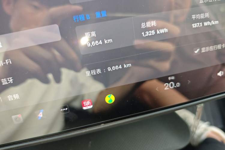 Used Tesla Model Y 2026 Rear-Drive Model Odometer Close Up