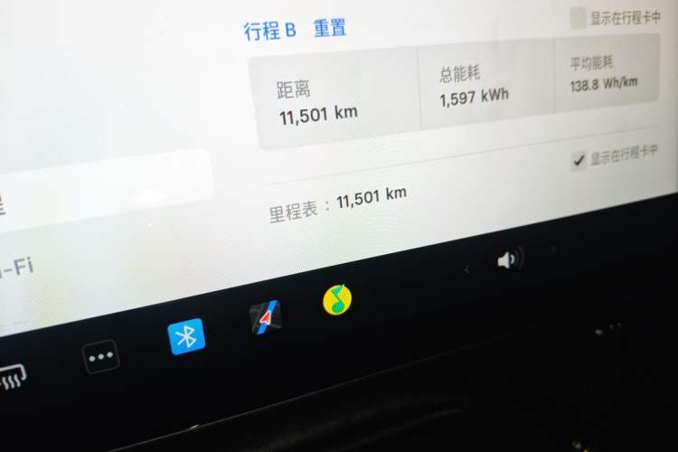 Used Tesla Model Y 2026 Model Long-Range Rear-Wheel-Drive Version Odometer Close Up
