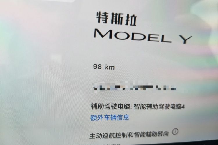 Used Tesla Model Y 2026 Rear-Drive Model Odometer Close Up
