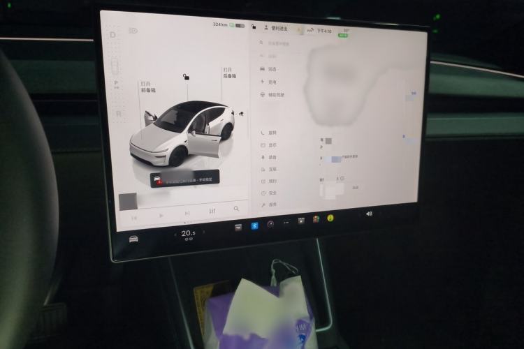 Used Tesla Model Y 2026 Long-Range All-Wheel-Drive Model Audio And AC Panel