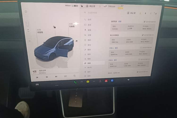 Used Tesla Model Y 2026 Rear-Drive Model Instrument Cluster