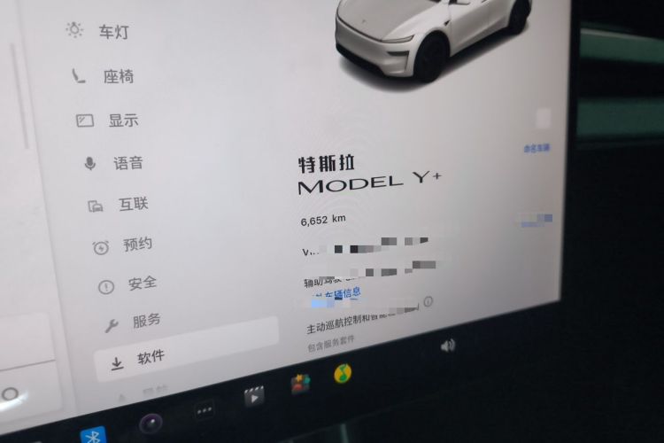 Used Tesla Model Y 2026 Long-Range All-Wheel-Drive Model Odometer Close Up