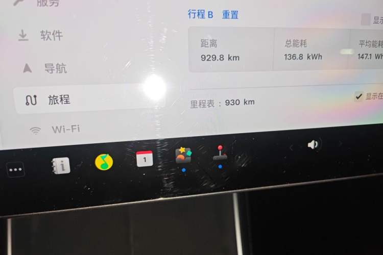Used Tesla Model Y 2026 Rear-Drive Model Odometer Close Up
