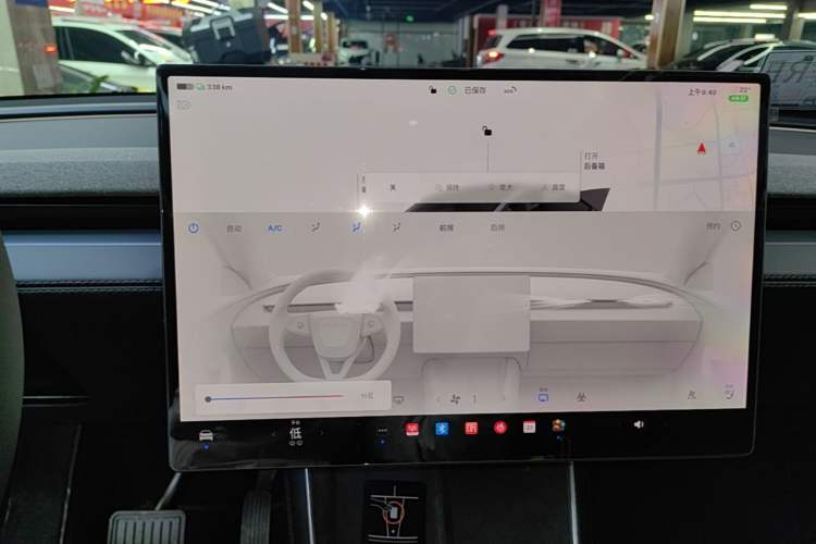 Used Tesla Model Y 2026 Long-Range All-Wheel-Drive Model Audio And AC Panel