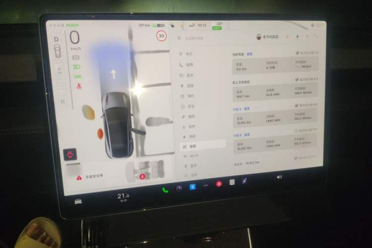 Used Tesla Model Y 2026 Model Long-Range Rear-Wheel-Drive Version Instrument Cluster
