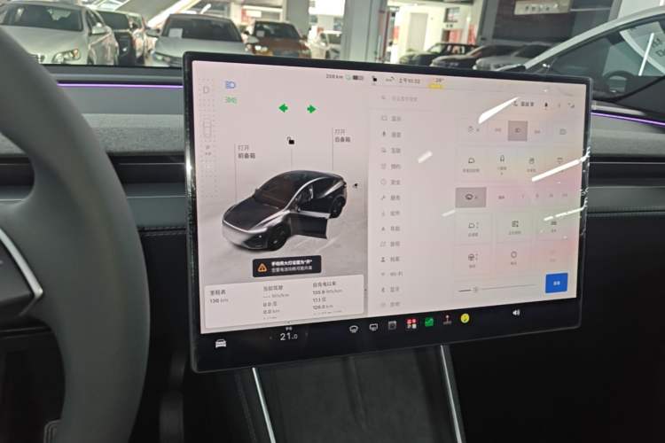 Used Tesla Model Y 2026 Facelifted Long-Range Rear-Drive Model Vehicle Key