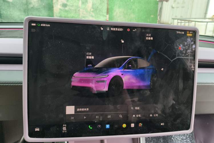 Used Tesla Model Y 2026 Facelifted Long-Range Rear-Drive Model Instrument Cluster
