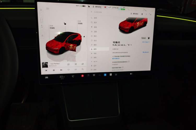 Used Tesla Model Y 2026 Model Long-Range Rear-Wheel-Drive Version Audio And AC Panel