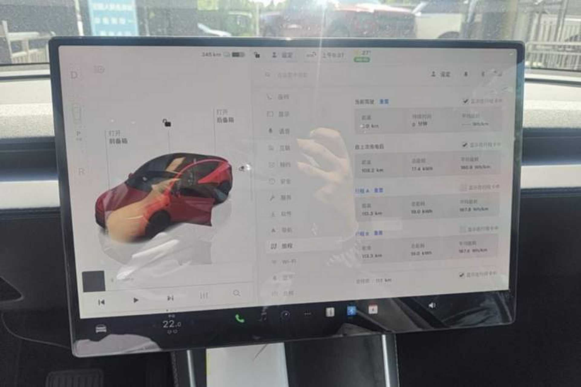 Used Tesla Model Y 2026 Long-Range All-Wheel-Drive Model Odometer Close Up