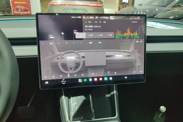 Used Tesla Model Y 2026 Rear-Drive Model Audio And AC Panel