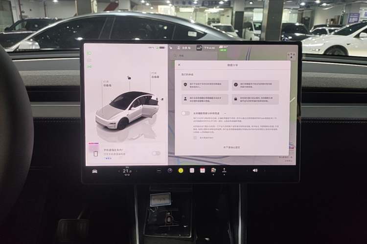 Used Tesla Model Y 2026 Rear-Drive Model Audio And AC Panel