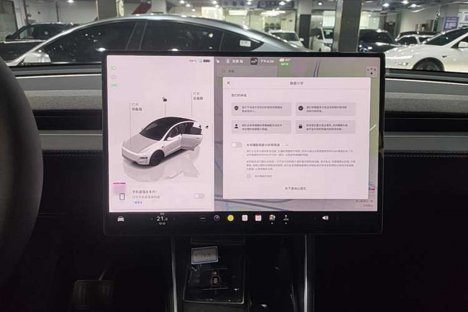Used Tesla Model Y 2026 Rear-Drive Model Audio And AC Panel