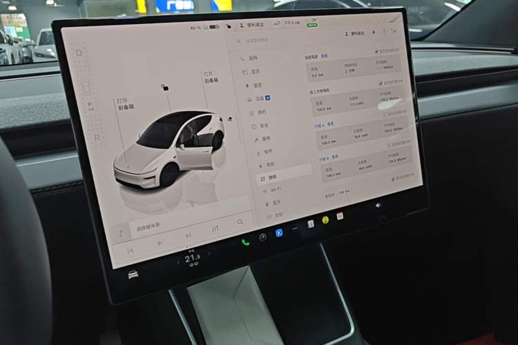 Used Tesla Model Y 2026 Rear-Drive Model Audio And AC Panel