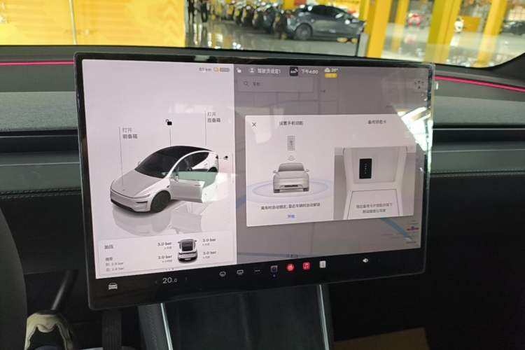 Used Tesla Model Y 2026 Rear-Drive Model Audio And AC Panel