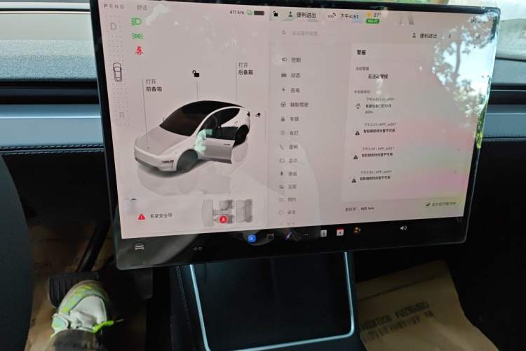 Used Tesla Model Y 2026 Rear-Drive Model Audio And AC Panel