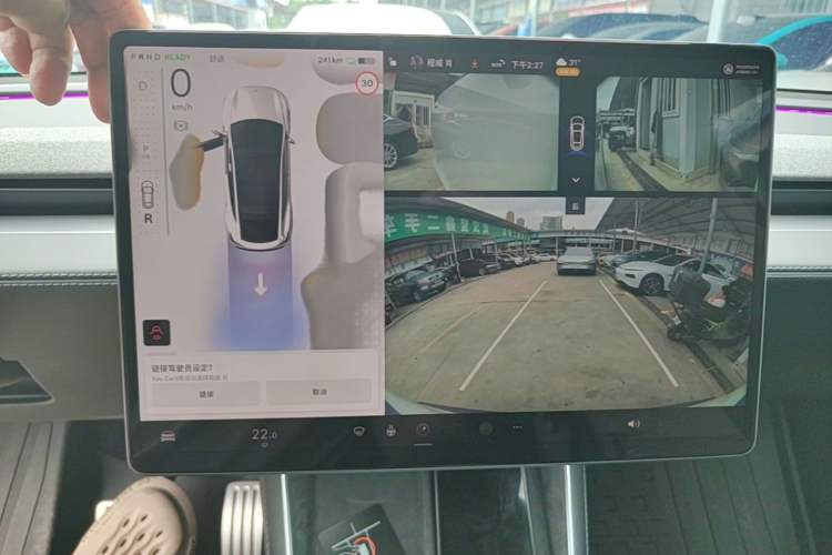 Used Tesla Model Y 2026 Model Long-Range Rear-Wheel-Drive Version Audio And AC Panel