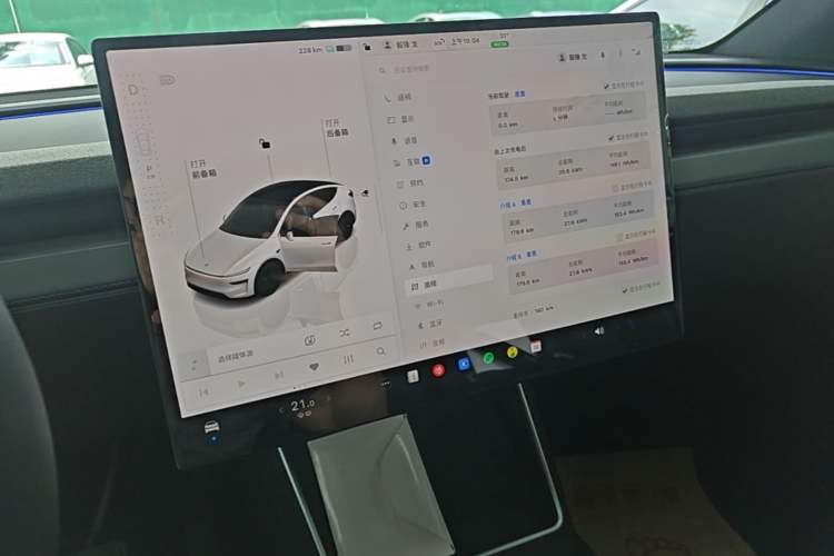 Used Tesla Model Y 2026 Rear-Drive Model Audio And AC Panel