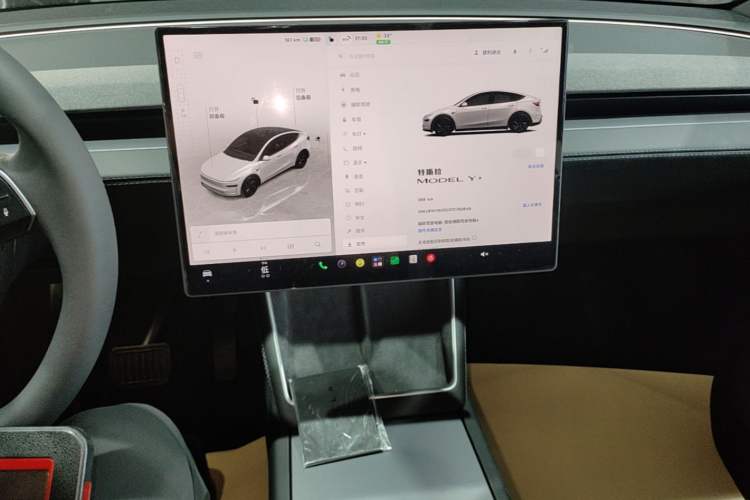 Used Tesla Model Y 2026 Facelifted Long-Range Rear-Drive Model Audio And AC Panel