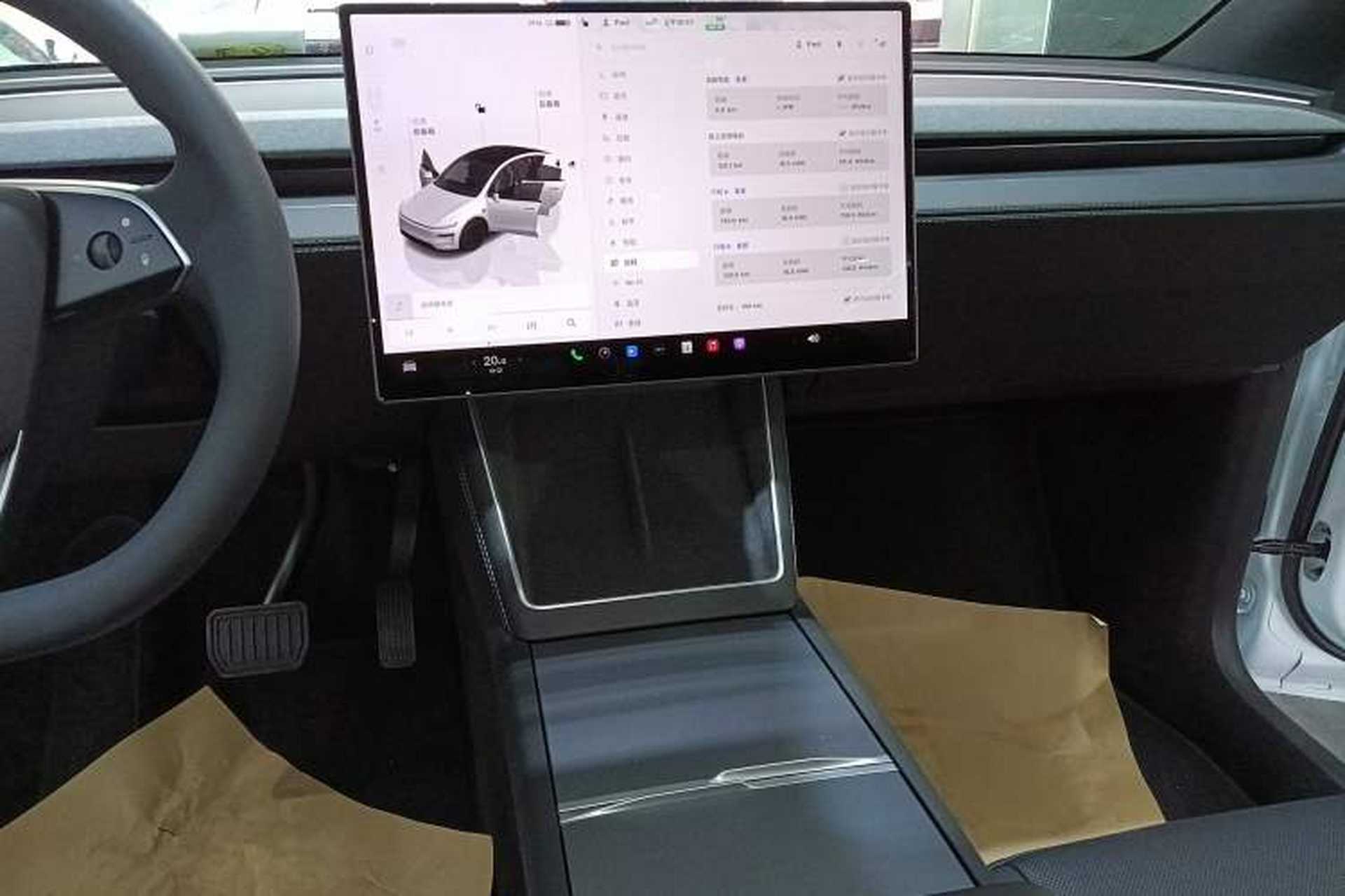 Used Tesla Model Y 2026 Long-Range All-Wheel-Drive Model Audio And AC Panel