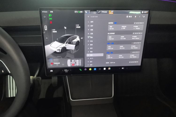Used Tesla Model Y 2026 Facelifted Long-Range Rear-Drive Model Audio And AC Panel