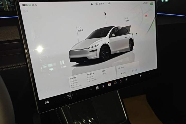 Used Tesla Model Y 2026 Rear-Drive Model Audio And AC Panel