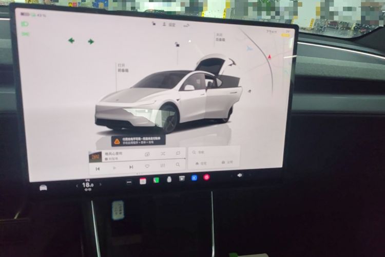 Used Tesla Model Y 2026 Rear-Drive Model Audio And AC Panel