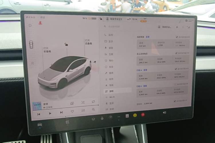Used Tesla Model Y 2026 Facelifted Long-Range Rear-Drive Model Audio And AC Panel