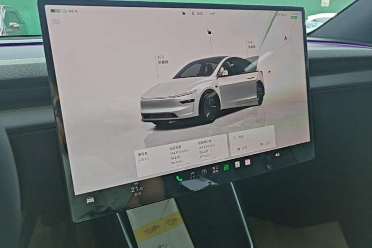 Used Tesla Model Y 2026 Rear-Drive Model Audio And AC Panel