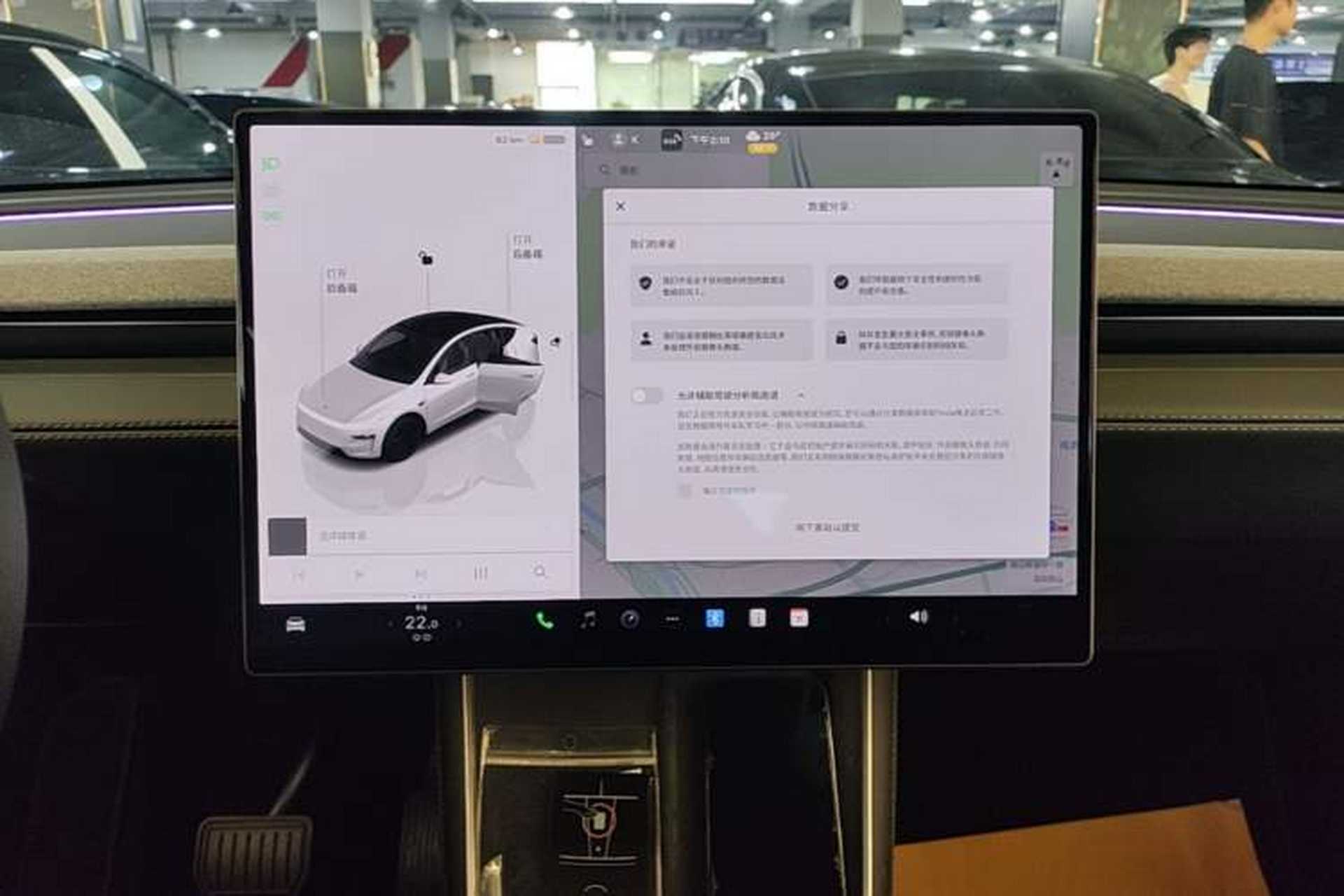 Used Tesla Model Y 2026 Rear-Drive Model Audio And AC Panel