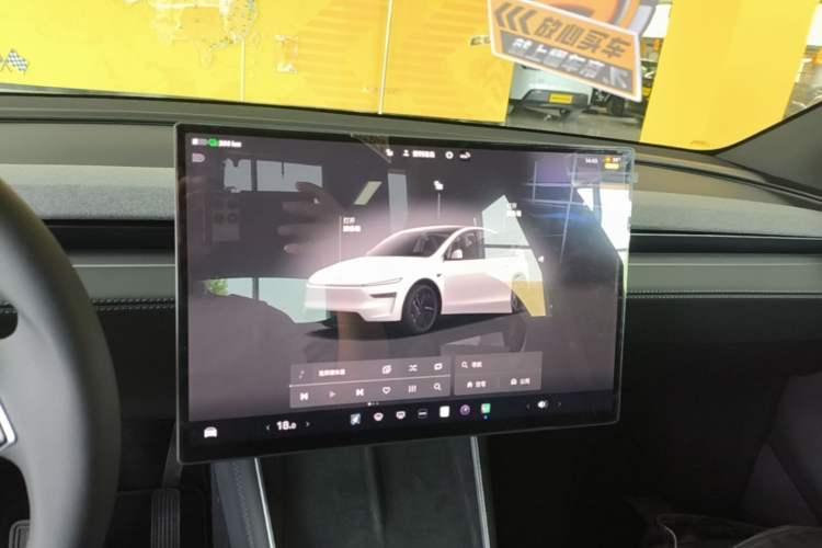 Used Tesla Model Y 2026 Long-Range All-Wheel-Drive Model Audio And AC Panel