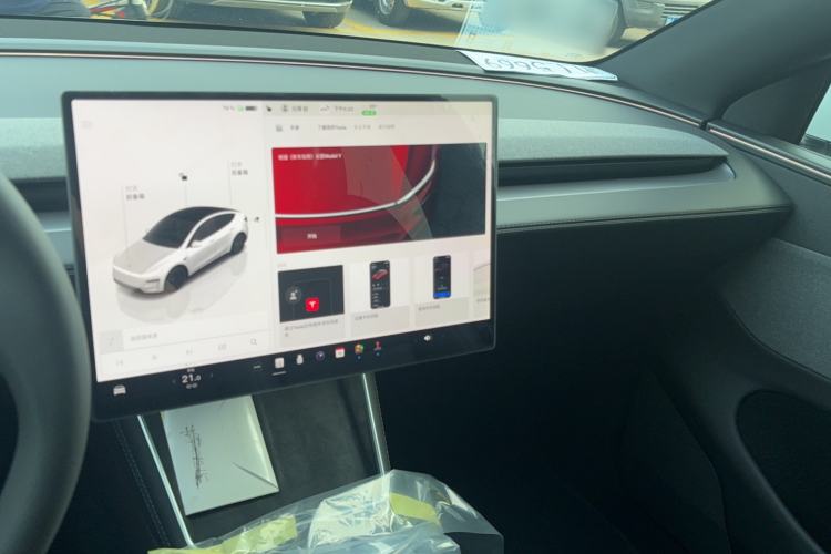 Used Tesla Model Y 2026 Rear-Drive Model Audio And AC Panel