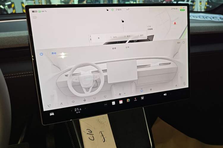 Used Tesla Model Y 2026 Rear-Drive Model Audio And AC Panel