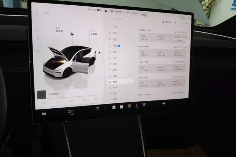 Used Tesla Model Y 2026 Rear-Drive Model Audio And AC Panel