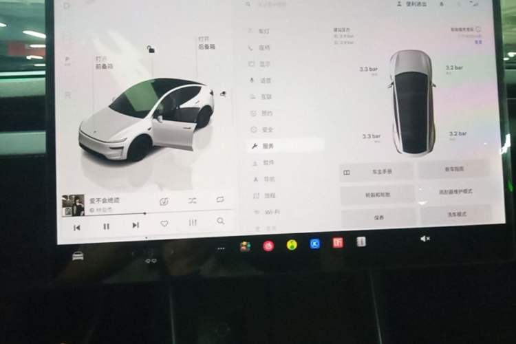 Used Tesla Model Y 2026 Rear-Drive Model Audio And AC Panel